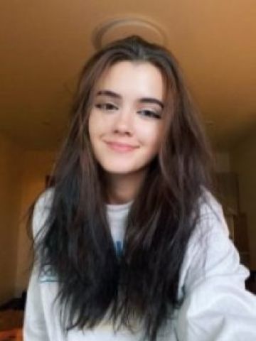 Стефания